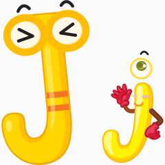 卡通拟人彩色字母Jj