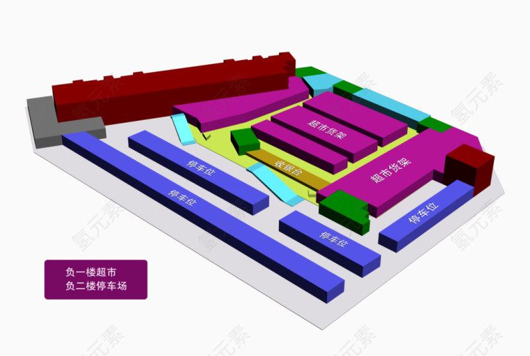 彩色商业地产模型