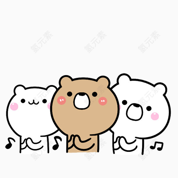 三只小熊