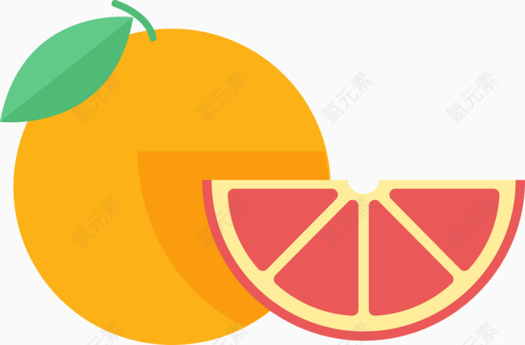 橙子