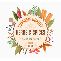 佐料赤小豆麻椒草果卡通手绘