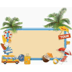 夏日沙滩元素卡通边框纹理装饰元素