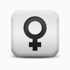磨砂白广场图标符号形状女性符号SC符号形状图标