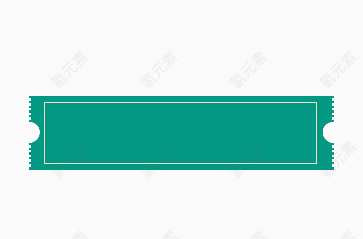 小清新绿色矩形优惠券