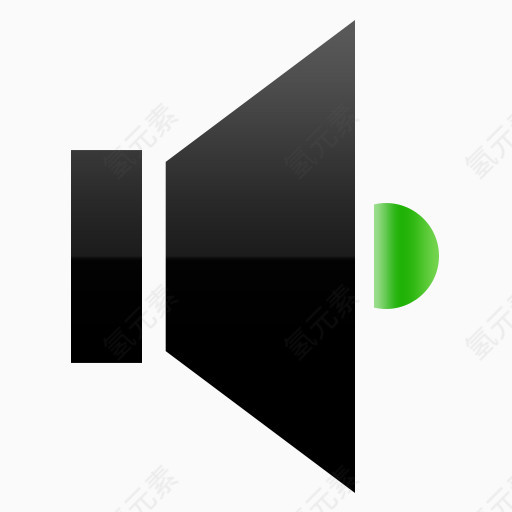 控制低体积任务栏通知