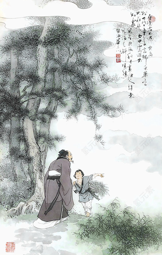 诗情画意
