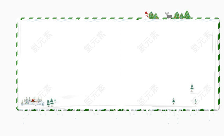 圣诞节边框