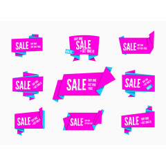 枚红色促销标签