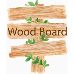 水墨木板广告牌