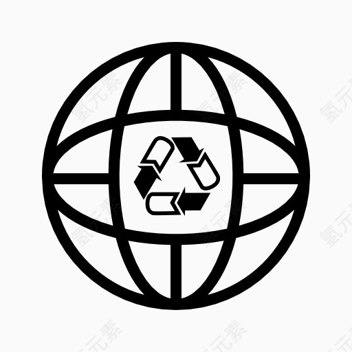地球和循环标志图标