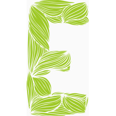 绿色条纹英文字体字母E
