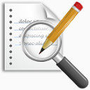 编辑找到新取代humano2