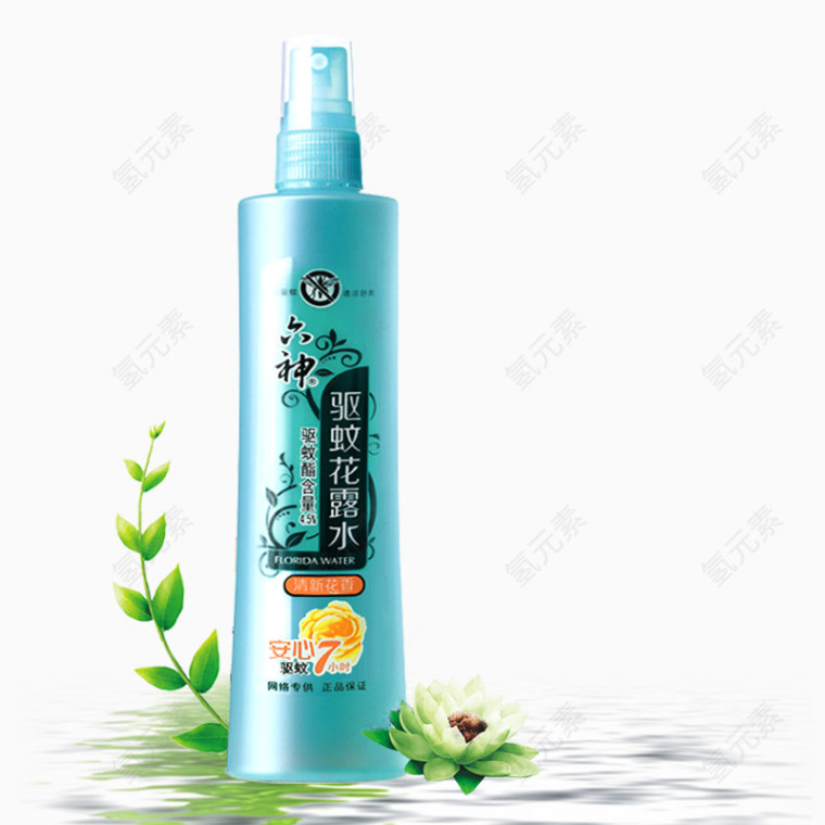 六神驱蚊花露水素材