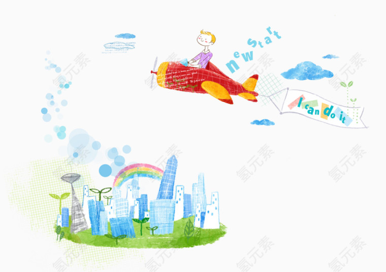 水墨清新城市插画