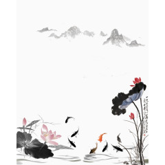 水墨风景画