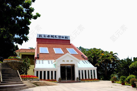 鼓浪屿钢琴博物馆