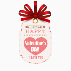 情人节促销标签