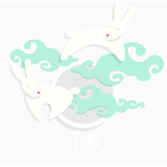 中秋玉兔矢量图
