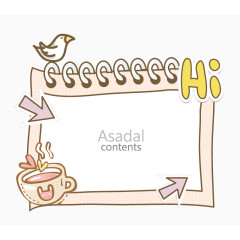 卡通手绘日历边框 