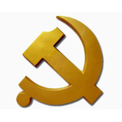 共产党党徽