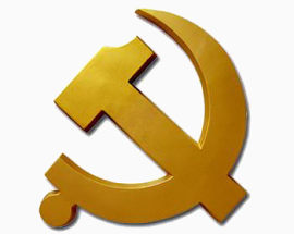 共产党党徽