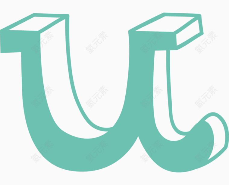 创意彩色字母U