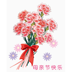 母亲节手绘康乃馨