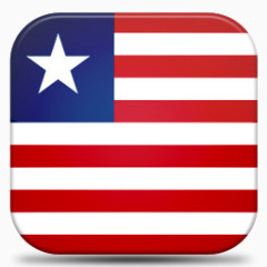 利比里亚V7国旗图标