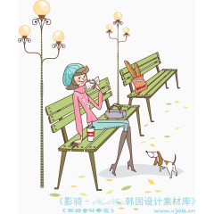 休闲少女