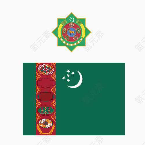 土库曼斯坦