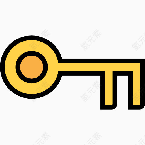 钥匙