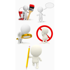 3D模型白色小人形象设计