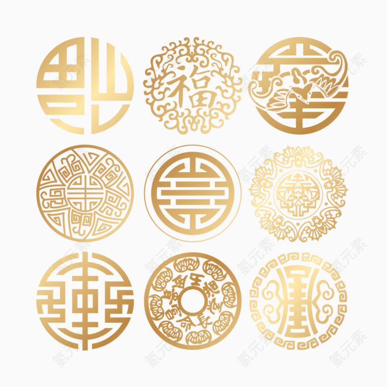 传统福元素