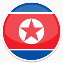 北韩国平圆世界国旗图标集