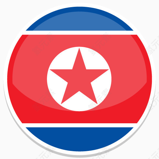 北韩国平圆世界国旗图标集