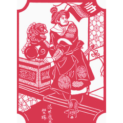 混世魔王
