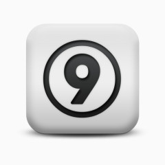 不光滑的白色的广场图标字母数字米清晰的Alphanumeric-icons