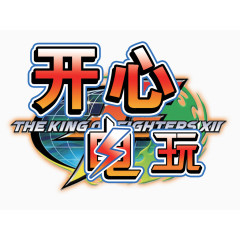 开心电玩文字图标