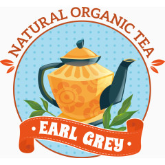 茶壶标志矢量图