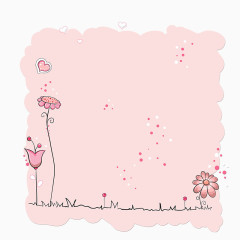 矢量扁平展示框底框元素