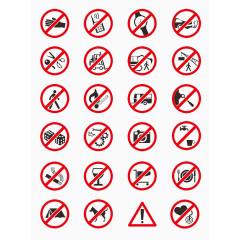 禁止图标集合
