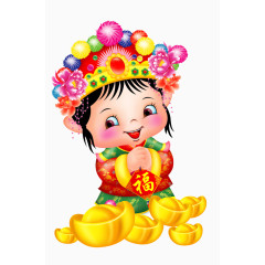可爱的年娃娃