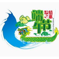 端午门头素材