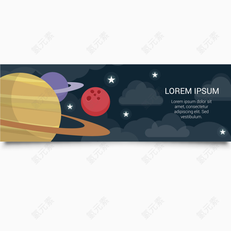 太空元素banner矢量图