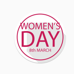 简约妇女节标签