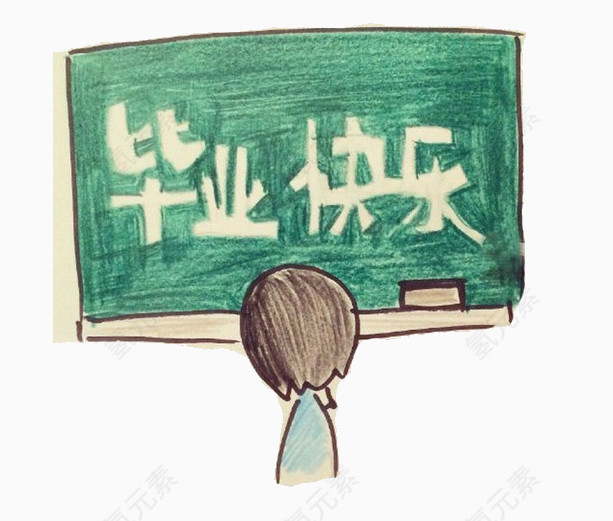 插画黑板