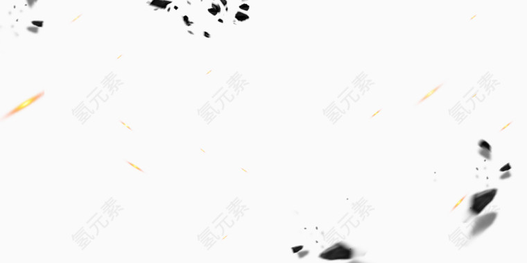 飞溅石头火星