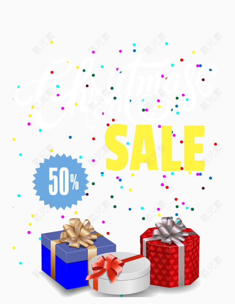 五彩背景圣诞节打折海报