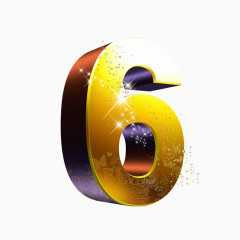 金色数字6