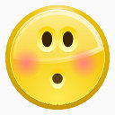 human-o2-emotes-icons